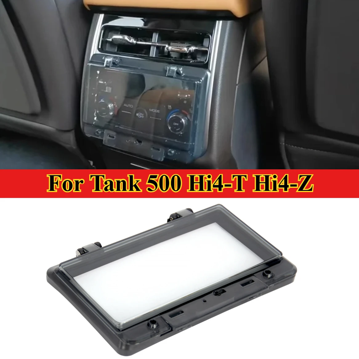 

Car Rear Air Conditioning Control Panel Anti-kick Cover For Tank 500 Hi4-T Hi4-Z Modified Switch Anti-touch Cover Upgrade Parts