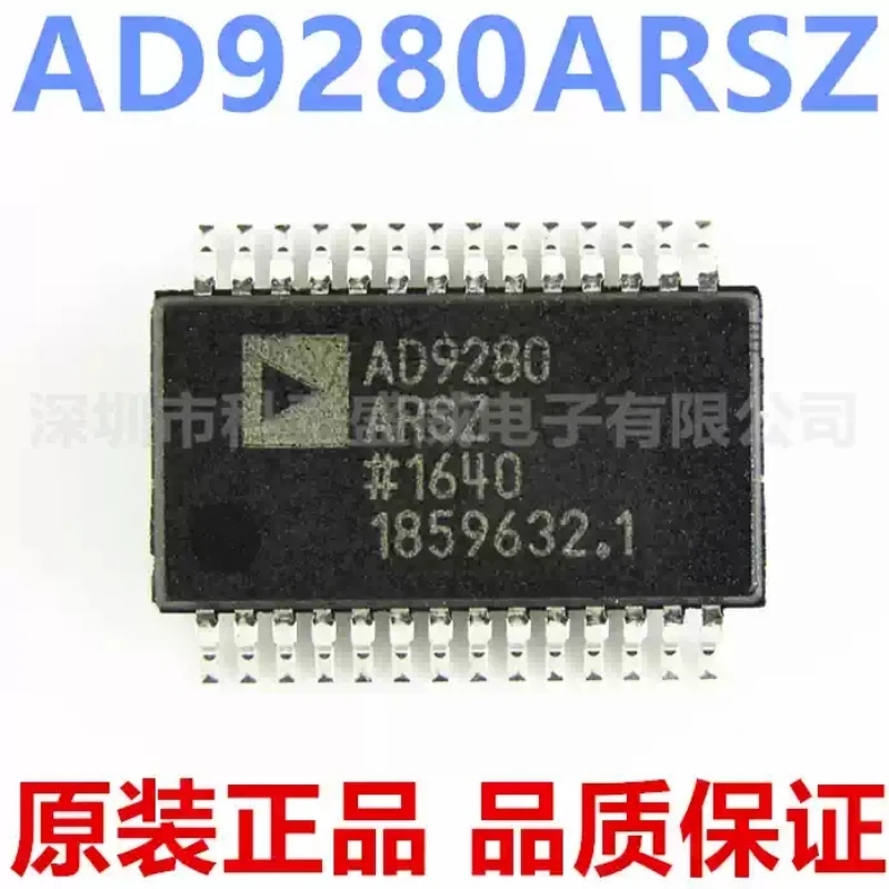 New stock AD9280 AD9280ARSZ SMT SSOP28 8-bit analog-to-digital converter imported chip