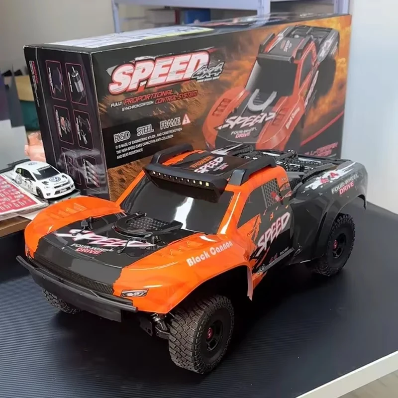 

NEW JJRC-C8822 Super Large Four Wheel Drive 90KM/H High Speed Off Road Vehicle, BaTu Giant Beast 1:8 Remote Control Car Toy Gift