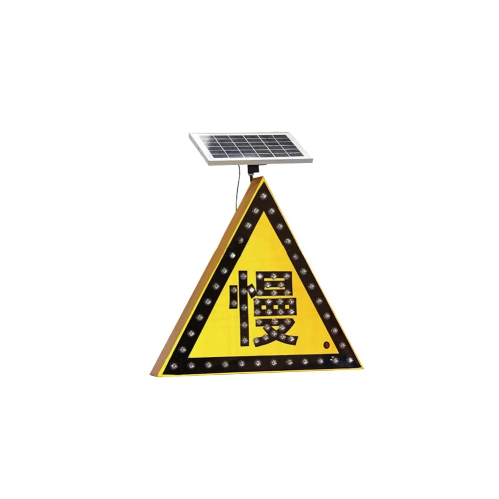 Energy Saving Solar Powered LED Flash Speed Limit Sign with Aluminum Material Fifth Grade Reflective Film for Long Service Life