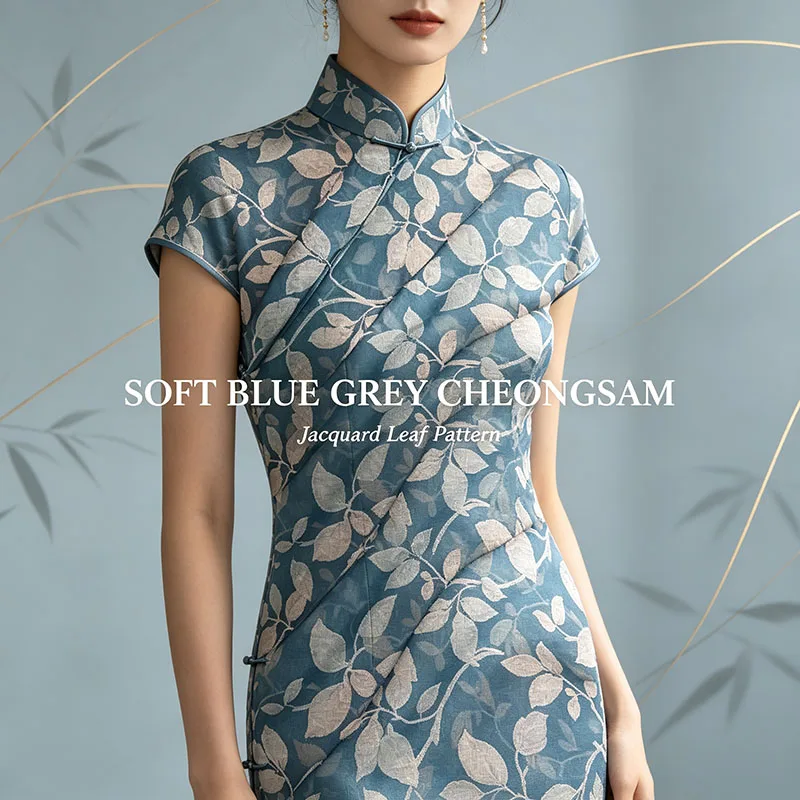 Pure Ramie Fabric, Lightweight Raw Washed High Density Plain Weave, Moisture Absorbing Breathable Natural Antibacterial No Defo