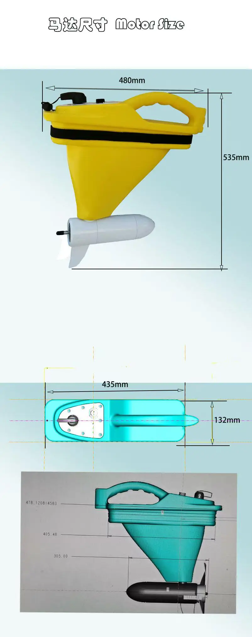 High-Performance KAC027 Kayak Trolling Motor 12V 34T, Essential Fishing Kayak Accessory Part for Silent Navigation