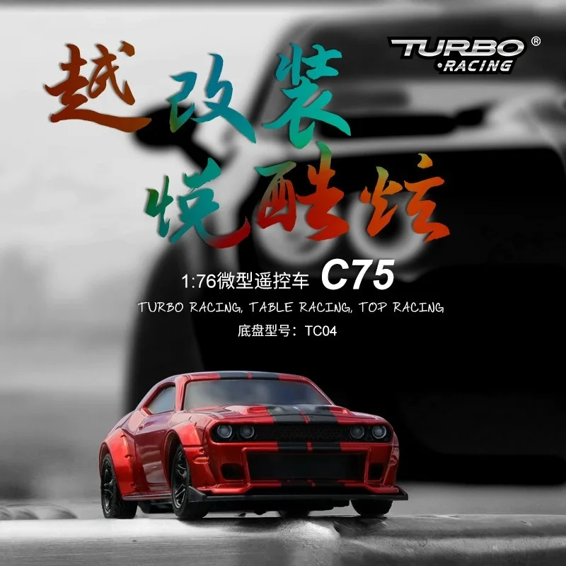 2024 Rc Auto Micro Turbo Racing C75 1:76 Mini Rc Elektrische Afstandsbediening Model On-Road Auto Volwassen Kinderen bureau Speelgoed Jongens Geschenken