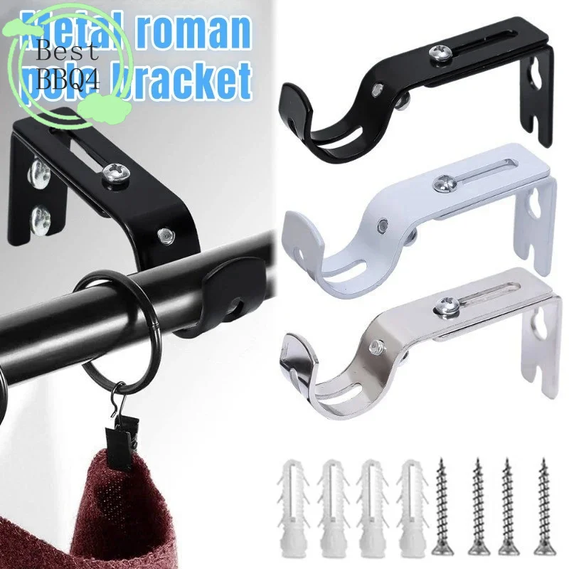 (BBQ4)2pc Wall-mounted Curtain Rod Support Extendable Metal Roman Pole Bracket Adjustable Hanging Hook For Bedroom Dormitory