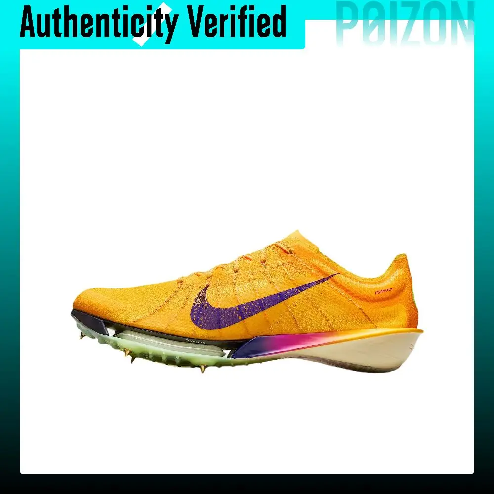 Nike Victory 2 Breathable Low top Carbon Fiber/Foam Casual Track & Field Competition Running Shoes Men's Orange FD8411-800