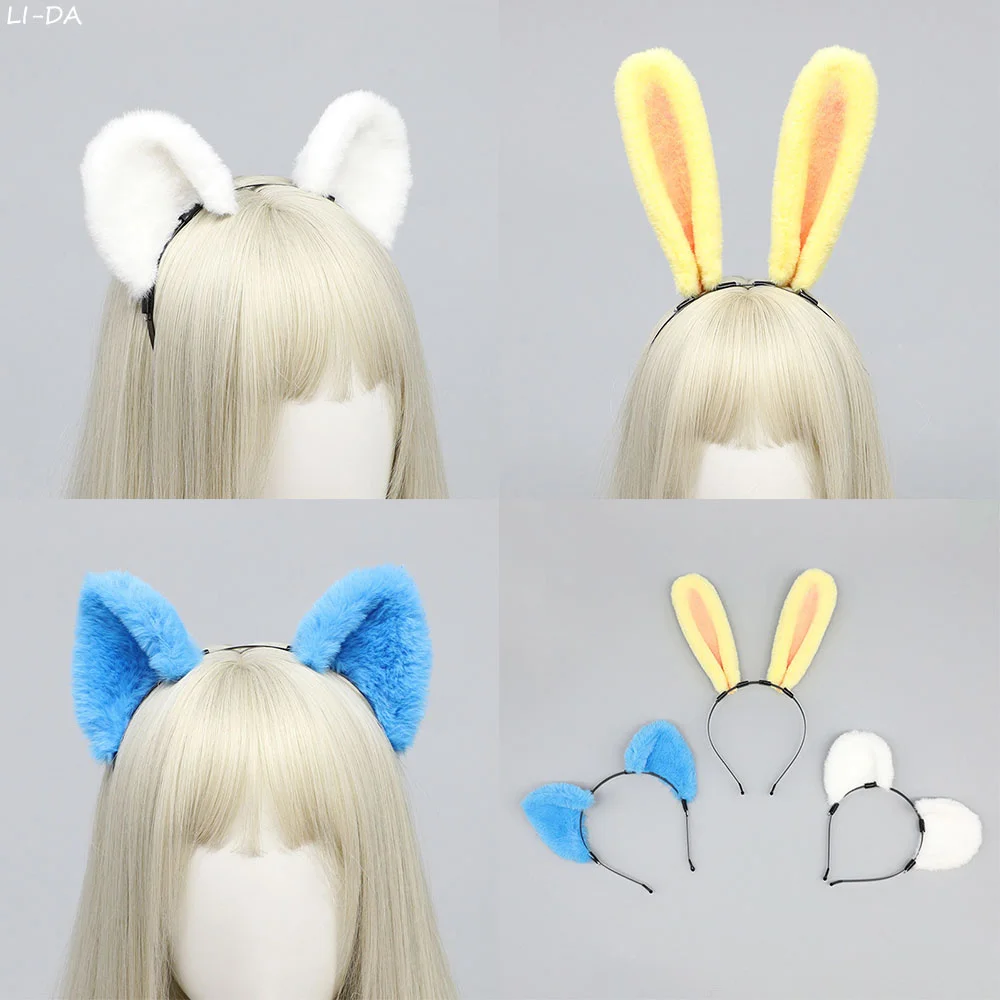 ぬいぐるみ漫画ウサギ耳ヘアフープアニメコスプレ衣装猫耳カチューシャ帽子女性女の子ステージパフォーマンスヘアフープ