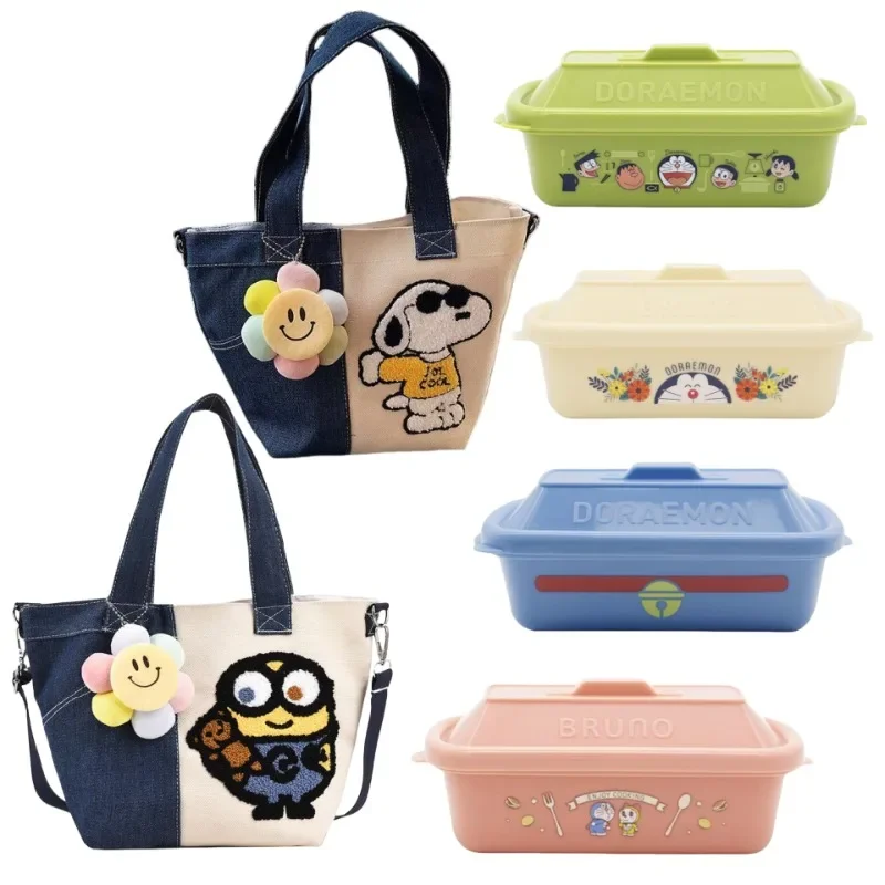 MINISO Minion Lunch Box Bag Student Water Cup Pack Wear It Cross-body with An Underarm Bag Over One Shoulder Holiday Gifts Anime