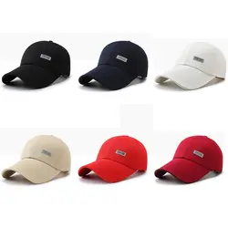 Adjustable Baseball Cap Casual Solid Color Versatile Dad Hat Long Brimmed Sun Hat Men Women