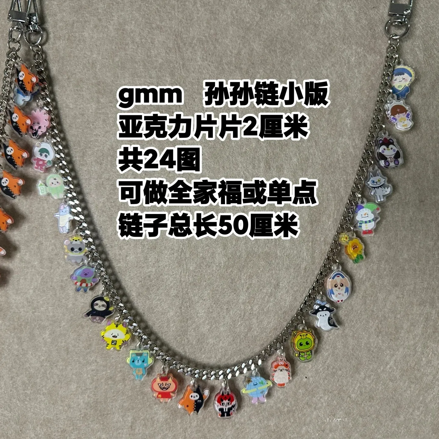 

1Piece Fanmade Thai Star Pondphuwin Joongdunk FirstKhaotung Jimmy Sea Junior Mark Taynew Jossgawin Bounprem 50cm Bag Chain