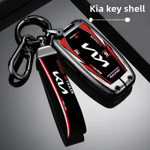 Ferrari k2 caso chave escudo protetor de metal adequado para k4 leão run carro k5 orlando saco turbocompressor chave acessórios 12 principais vendas bomba ferrari - №11