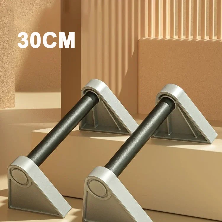 30 cm armhävningsställ i aluminiumlegering för män, hjälpträningsredskap i rysk stil, I-format ryskt stativ_voghion.com