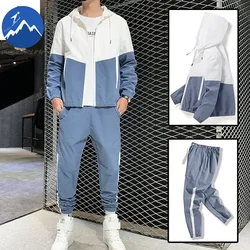Lente Herfst Heren Sportkleding Pak Capuchon Colorblock Casual Jas + Broek Pak Man Tiener 2-delig Jogger Sweatshirt Trainingspak