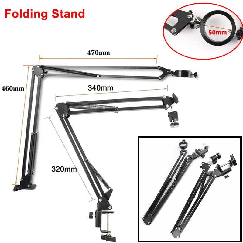 2 Style Aluminum Alloy Foldable Stands Adjustable Digital Video Microscope Camera Tripod Table Stand Set For Microphone Stand