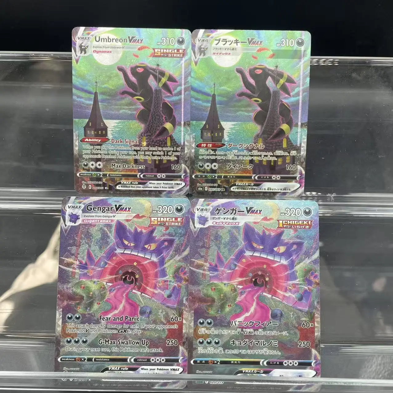 

Самодельные карты PTCG Single Strike Master Series, японская английская версия Umbreon VMAX Gengar VMAX Transaction Collection Card