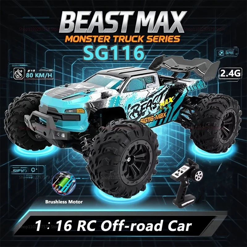 

New SG116PRO/MAX Remote Control Car 1:16 Scale Brushless Off-Road Drift Car 80KM/H Four-Wheel Drive Professional Racing Toy Gift