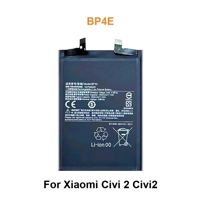 

Mobile Phone Battery For Xiaomi Civi 2 Civi2 BP4E 4500mAh Real Capacity
