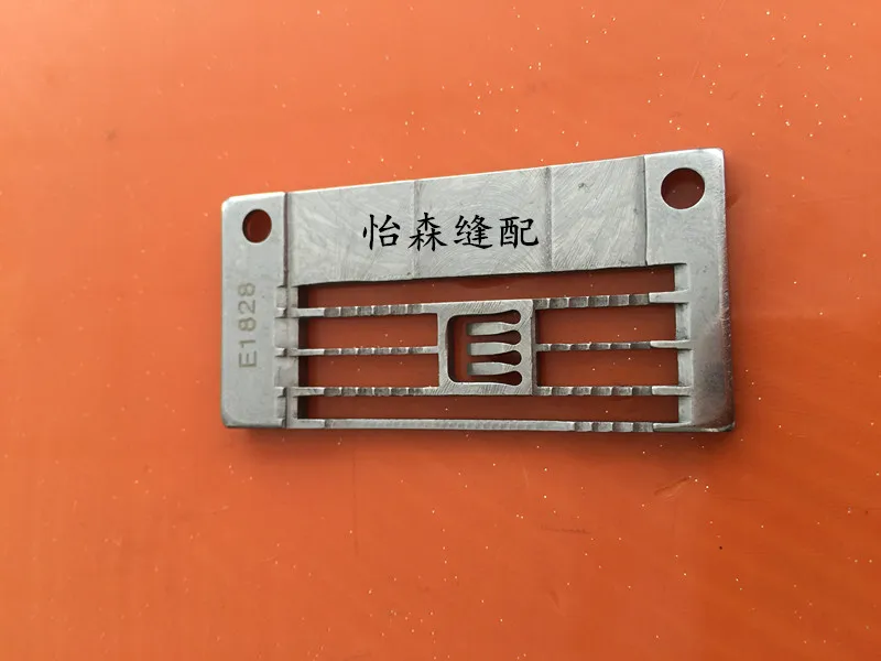 Siruba F007E-W922 Placa de aguja de coser elástica E1828 Accesorios para máquinas de coser industriales