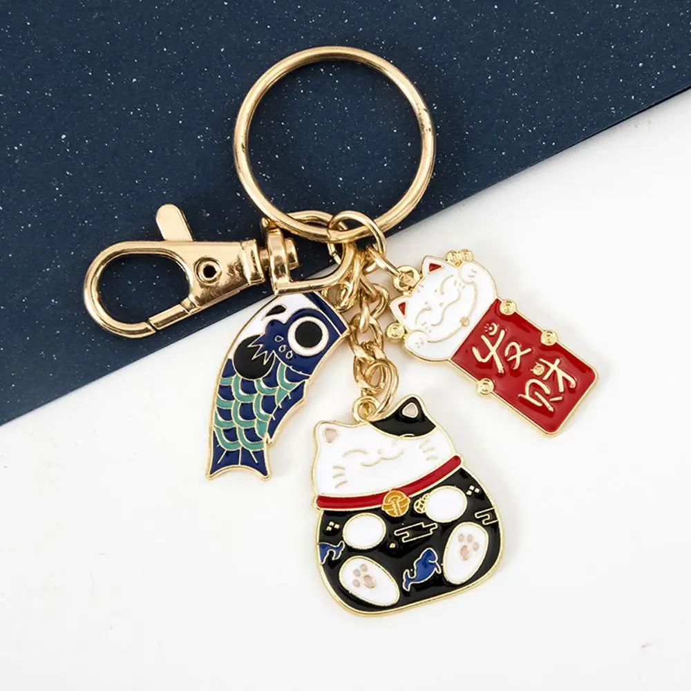 Lucky Unique Decoration Bag Pendent Children Cartoon Design Carp Streamer Car Key Ring Japanese Style Pendant Women Key Chain