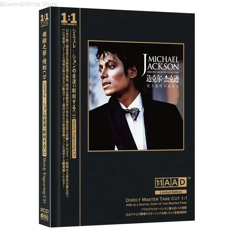 The Greatest Musicians Superstar Pop MJ Michael Music CD Greatest Hits Album 2pcs  Music Record  Car Soundtracks Box Collection