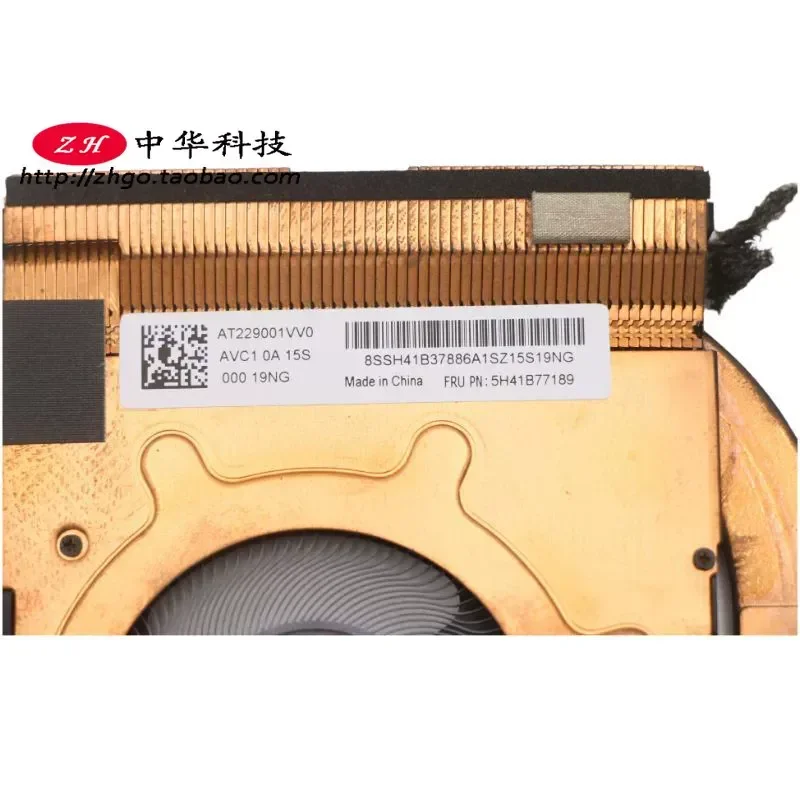 Fan and AMD Heatsink Assembly for ThinkPad X13 Gen 2 5H41B77189 5H41B77191