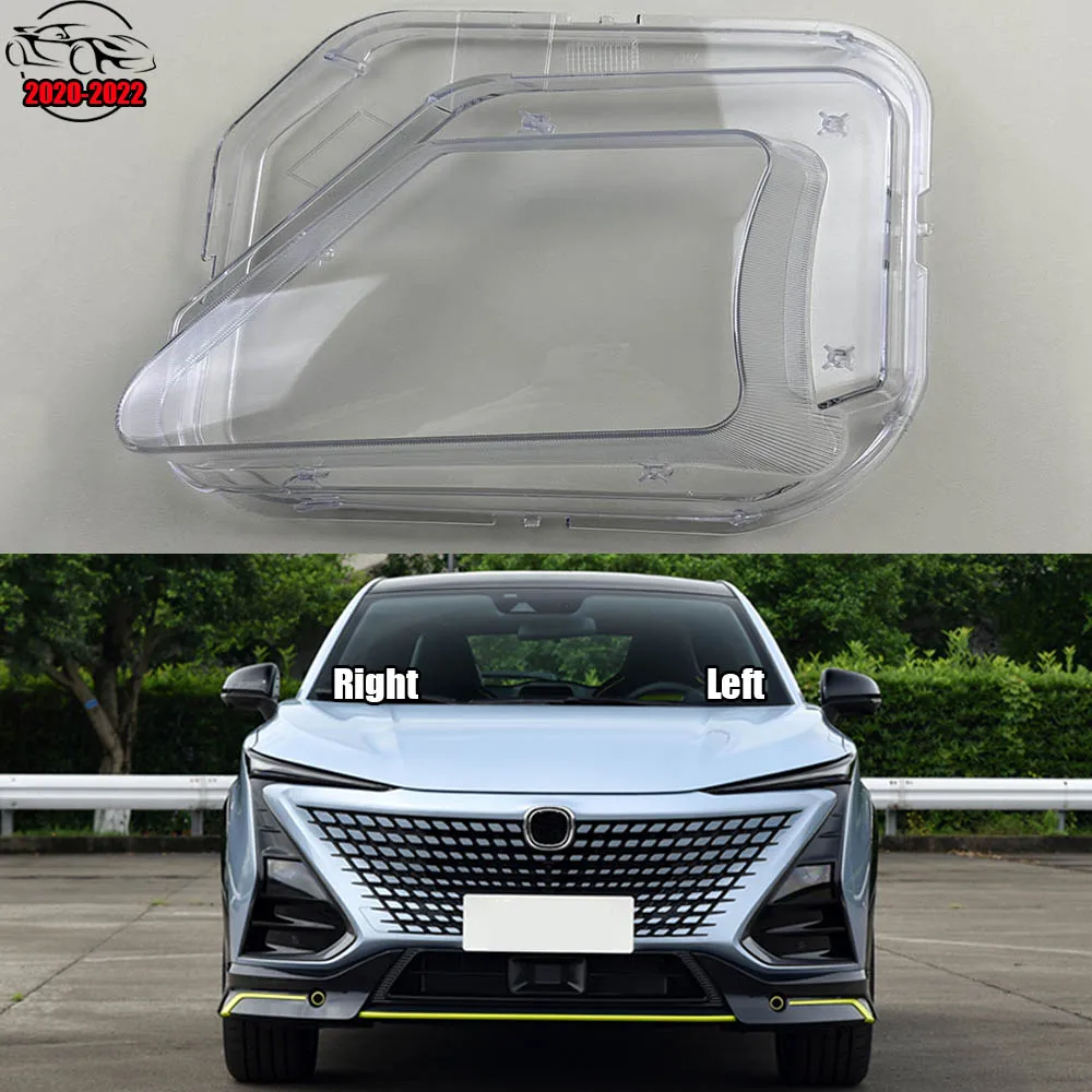 For ChangAn UNI-T 2020 2021 2022 Headlight Cover Lens Transparent Lamp Shell Lampcover Plexiglass Replace The Original Lampshade