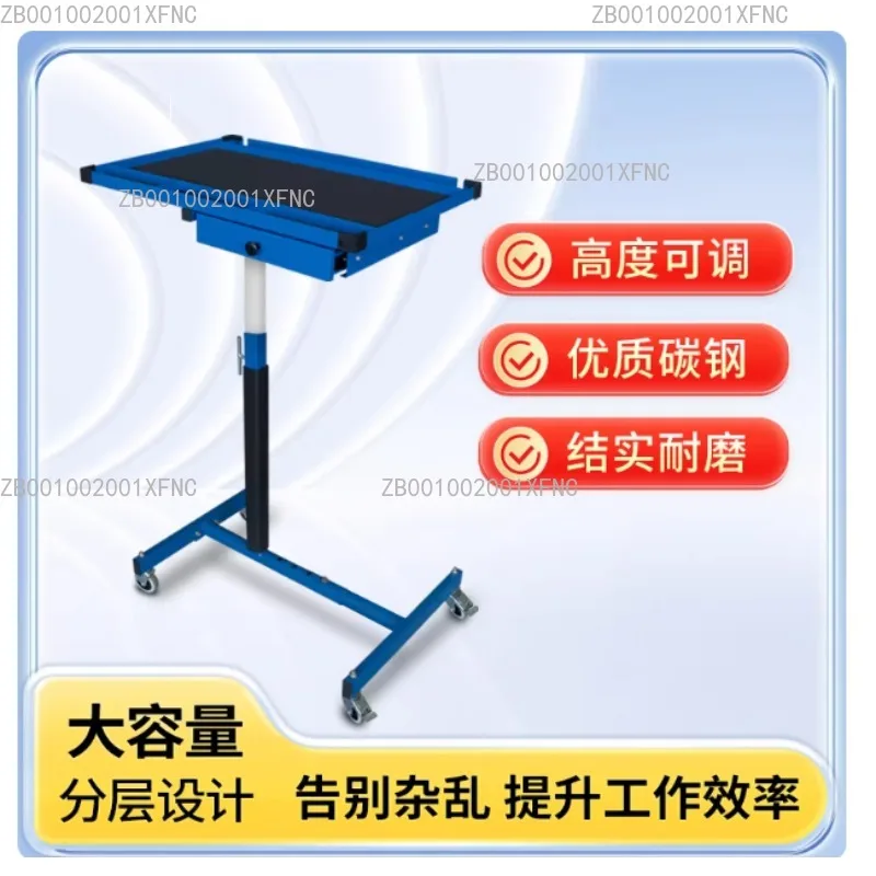 Multi-Functional Auto Repair Tool Mobile Cart, Workshop Storage & Lift Workbench
