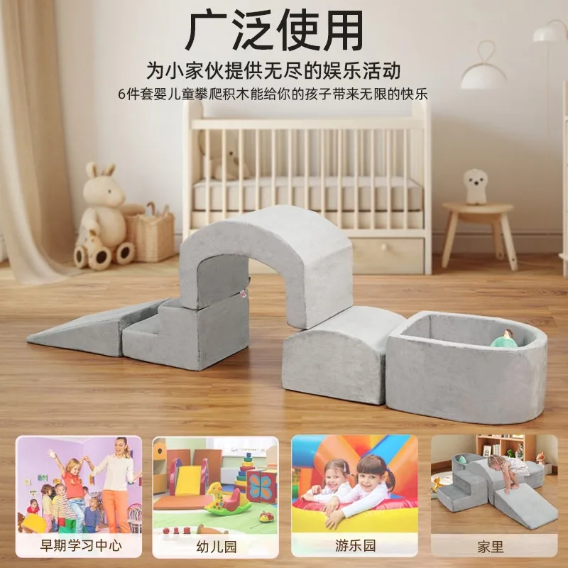 Early education soft climbing and sliding combination, infant sensory integration training climbing ladder, indoor children's ho