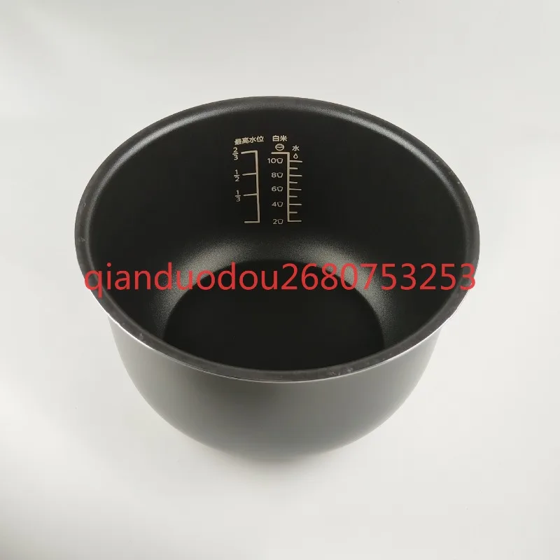 

Suitable for Philips rice cooker HD2141 HD2143 HD2151 inner pot, liner, accessories