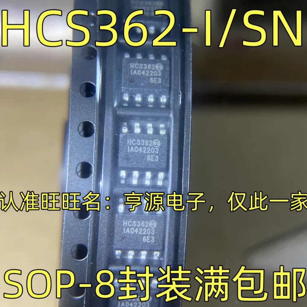 1-10PCS DS75176BTM DS75176 HCS362-I/SN HCS362 OB2201CP 0B2201CP SD42560E SD42560
