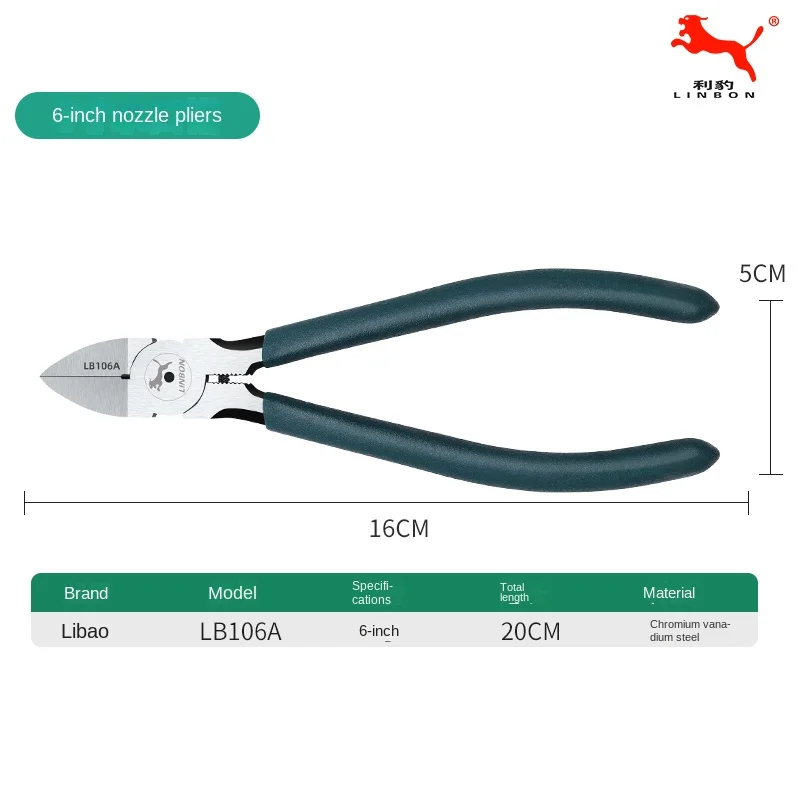 LINBON Professional Cutting Pliers 5 6 Inch Wire Stripping Tool Side Cutter Cable Burrs Nipper Electricians DIY Repair Hand Tool