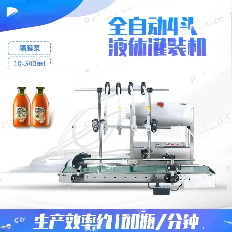 4 small automatic with conveyor belt double panel control diaphragm pump tank installation