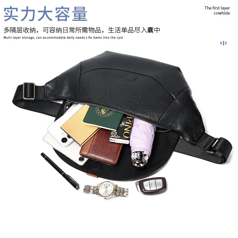 Men's genuine leather single-shoulder bag, large-capacity business men's chest bag, flip-top zipper high-end crossbody bag