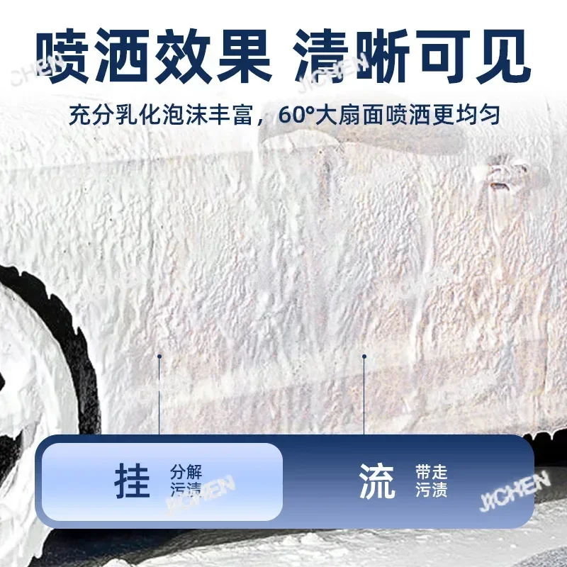 Xzh Electric Car Wa…