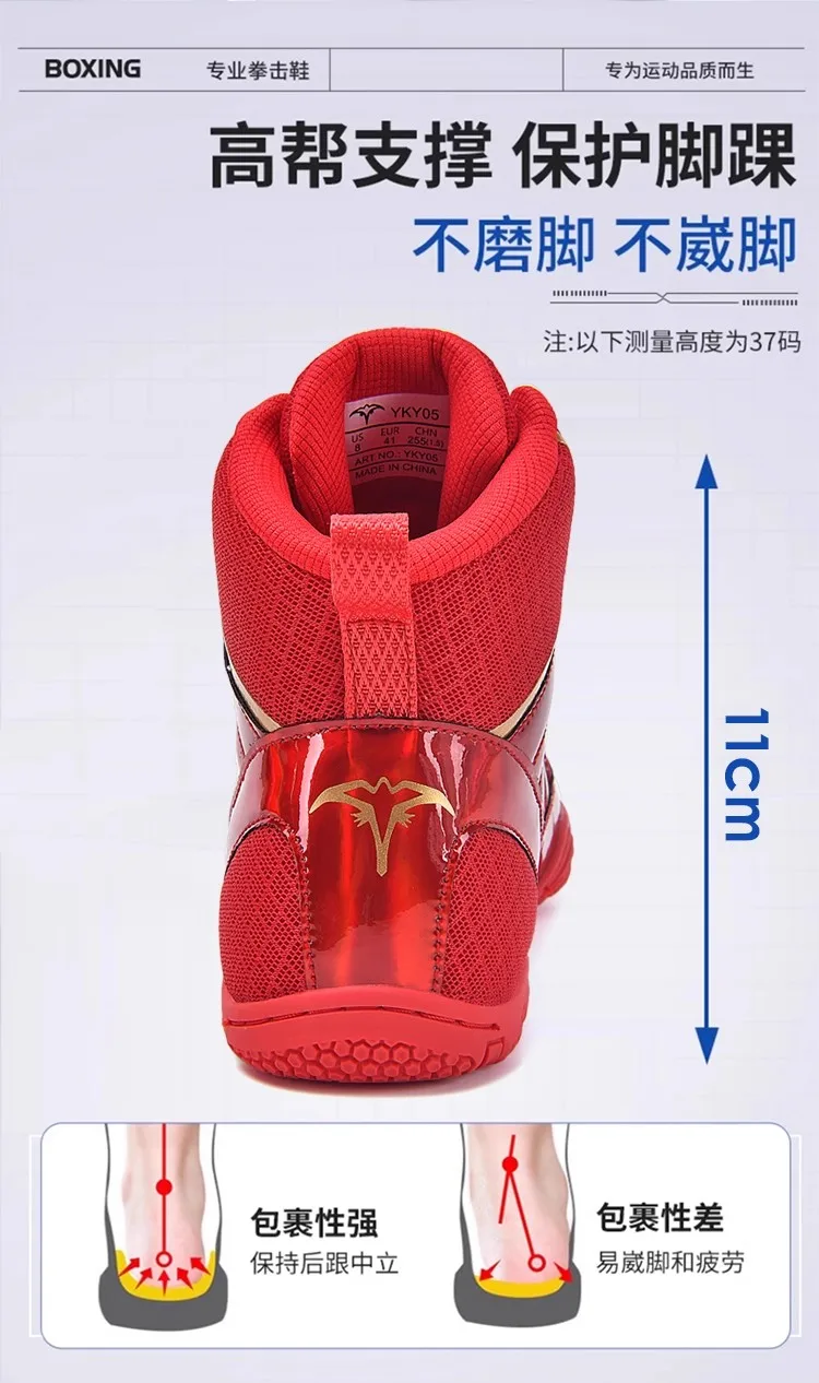 

Fashion Comfort Boxing Fighting Boots Designer Mid Boxing Fighting Boots 38-46 Competition Sports Fighting Shoes