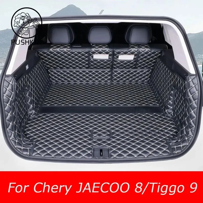 

Car Rear Trunk Mats For Chery Tiggo 9 JAECOO 8 9 J8 J9 5seat 7seat Waterproof Boot Carpet Storage Pads Covers Auto Accessories