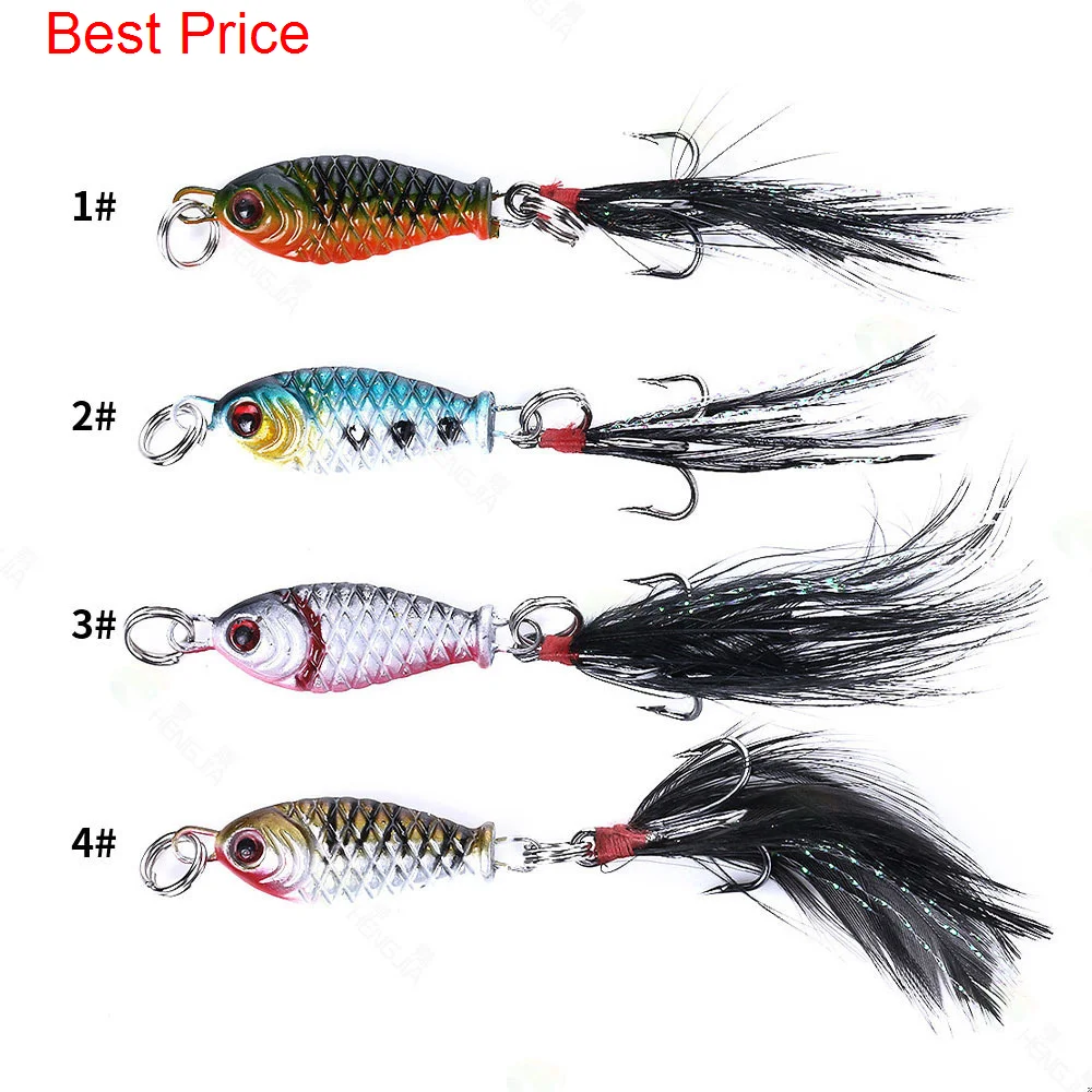 200Pcs Mini Lead Fish Small Iron Plate 2.5cm/4g Yuantou Freshwater Reservoir Fishing Luya Bait