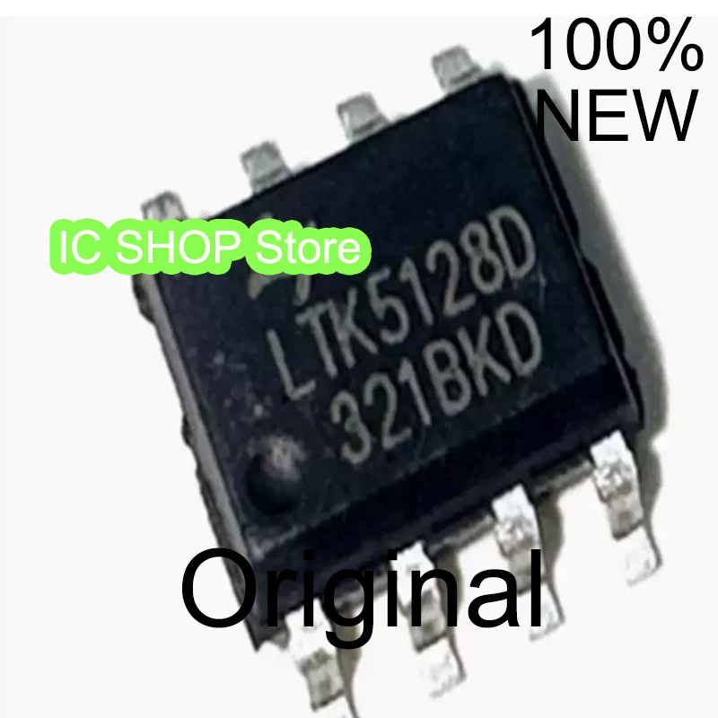 20pcs/lot LTK5128D 100% Original Brand New