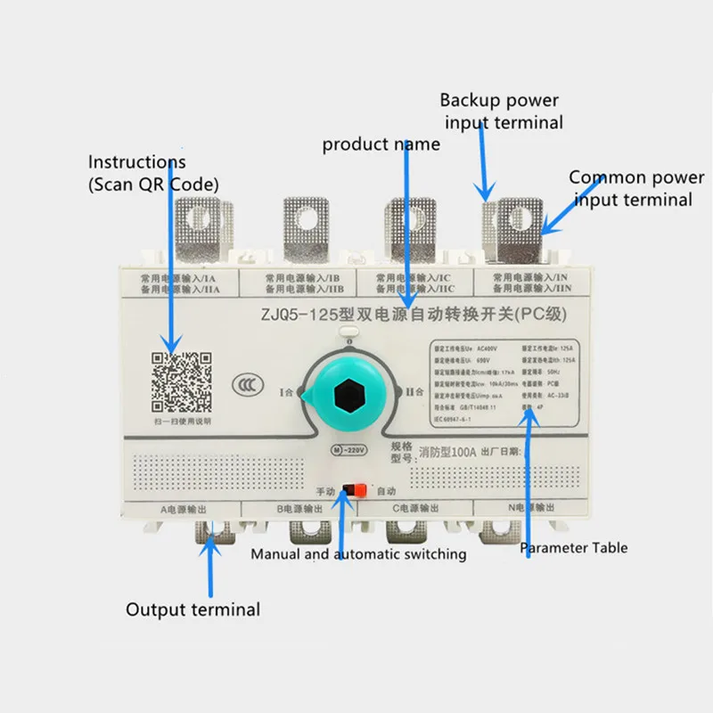 Dual-power PC-class Isolation Type Common Standby Automatic Transfer Switch Manual 16A-100A