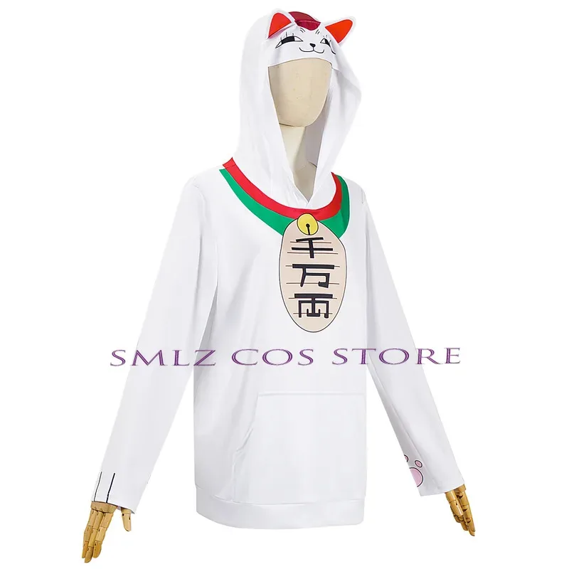 أنيمي دان دا دان تأثيري توربو بابا تأثيري هوديي لطيف القط معطف ملابس تنكرية ملابس حفلات الهالوين للبالغين