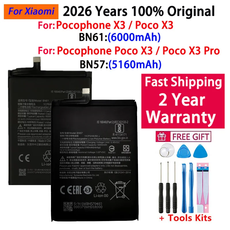 

Оригинальная аккумуляторная батарея 6000 мАч BN57 BN61 для Xiaomi Pocophone X3 Poco X3 Pro, 2026 год, с инструментами для замены