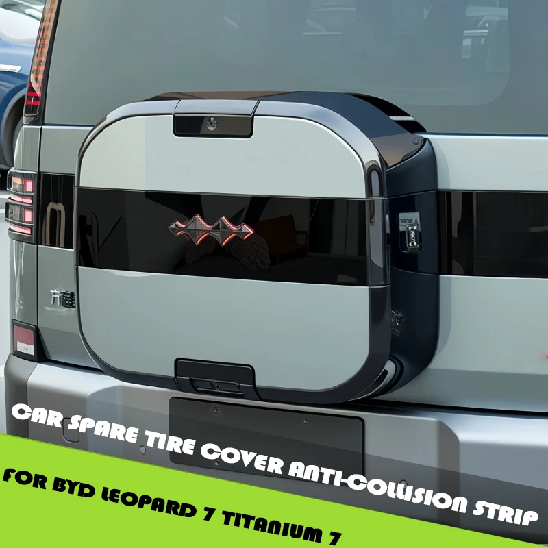 

Car Small Backpack Blackened Anti-collision Sticker Fit for BYD Leopard 7 Titanium 7 Car Spare Tire Cover Anti-Collision Strip