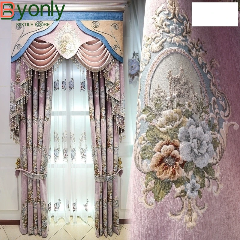 

New Pink Purple European Relief Jacquard Chenille Window Screen Curtains for Living Room Bedroom French Window Balcony Custom