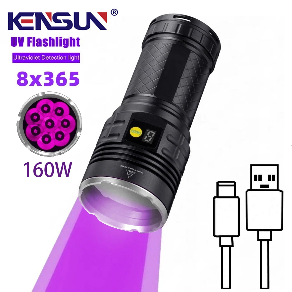 160W High Power UV Flashlight 365nm Powerful Ultraviolet Detection Light Lantern Blacklight LED Torch USB Rechargeable Outdoor
