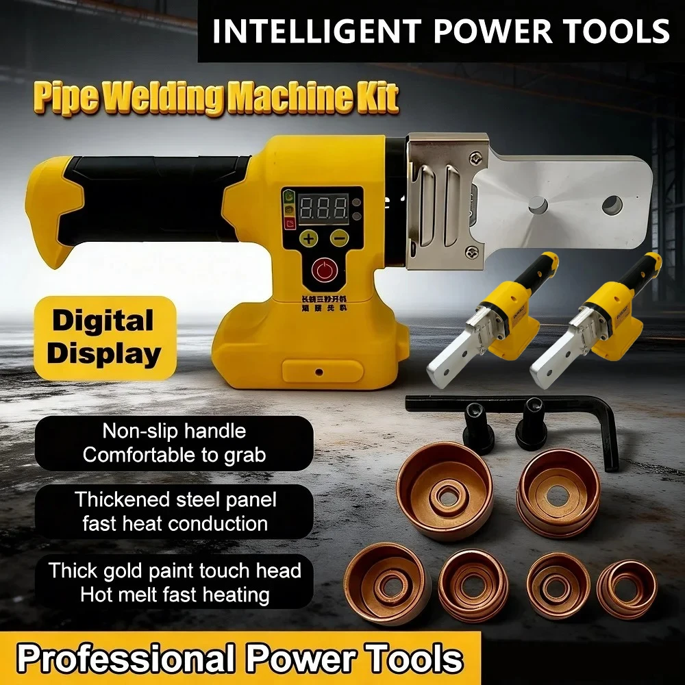 

Аккумуляторный аппарат для сварки труб Dewalt 20V, паяльник для PPR/PE, инструмент для нагрева пластиковых труб, термоплавкий инструмент для ПП труб