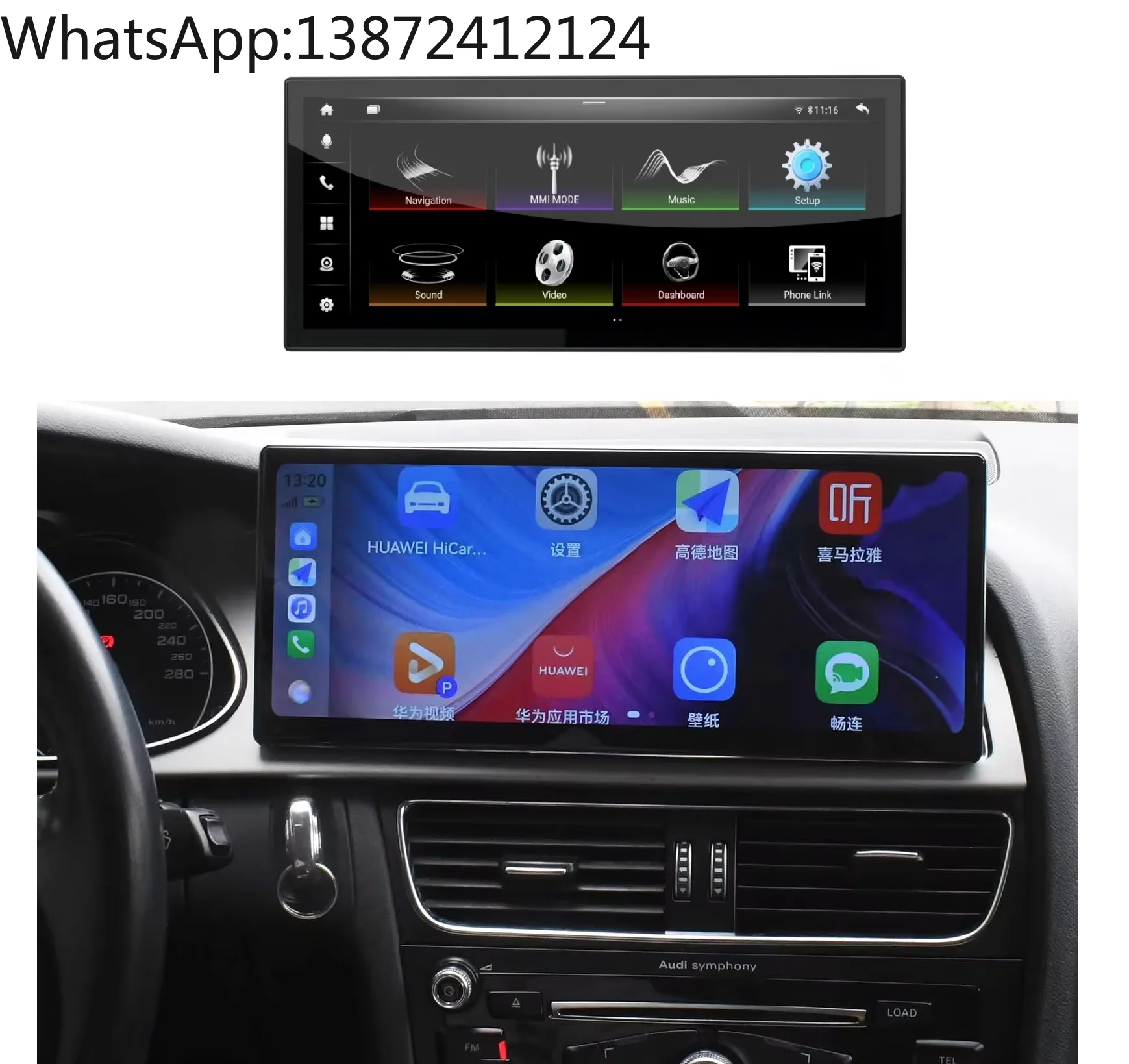 

13" Android 13 System Car Multimedia Player Carplay for Audi A4 B8 2009-2016 Touch Screen GPS Navi Receiver