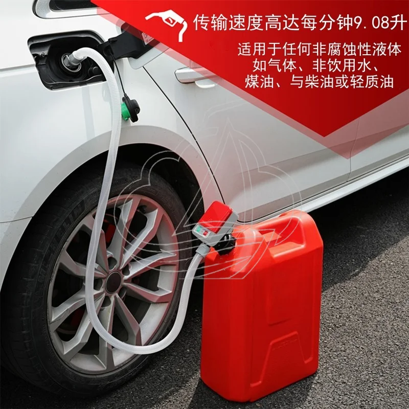 Battery Powered Horizontal Fuel Transfer Pump Self Priming Barrel Pump For Diesel Urea Oil Refueling