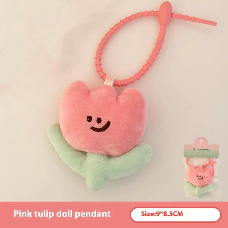Dainty Cartoon Plush Tulip Keychain Soft Filled Flower Dolls Bag Pendant Kawaii Plush Floral Decor Girls Gifts.