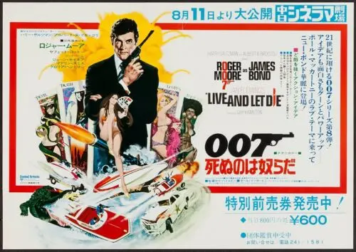 Live and Let Die  007 Bond Japanese movie Poster 24 x 36  One left