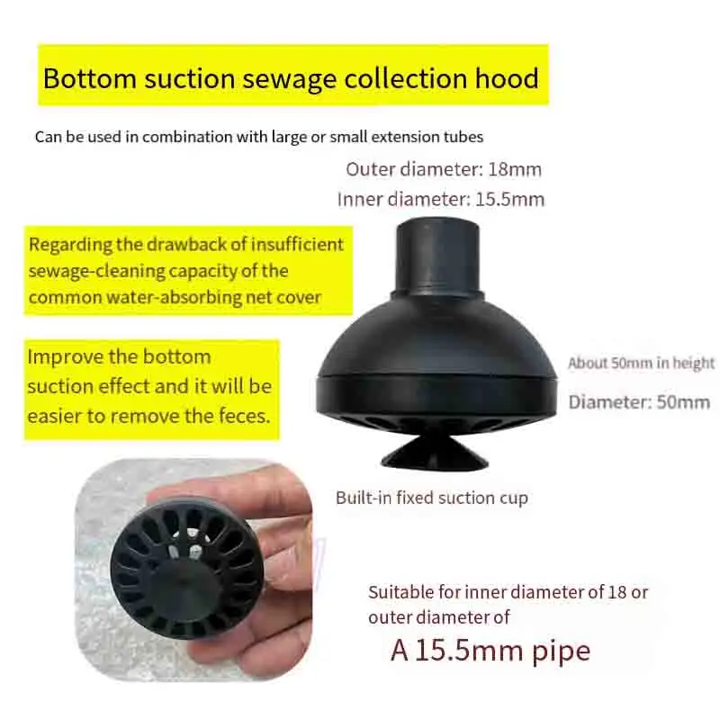 Aquarium Submersible Pump Strainer Filter Intake Connector Strainer Suction Hose Extension Tube Bottom Suction Head