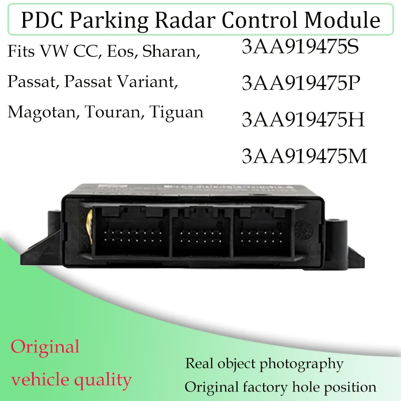 PDC Parking Radar Control Module Fits VW CC, Eos, Sharan, Passat, Passat Variant, Magotan, Touran, Tiguan 3AA919475S 475H 475M/P